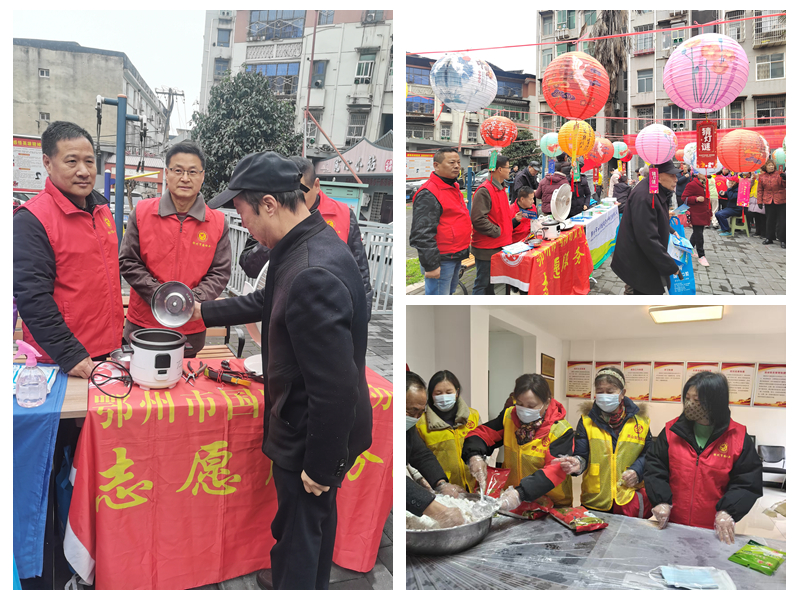 <a href="./rffc/202603/t20260312_753967.html">学雷锋践初心 人防巧匠暖民心</a>