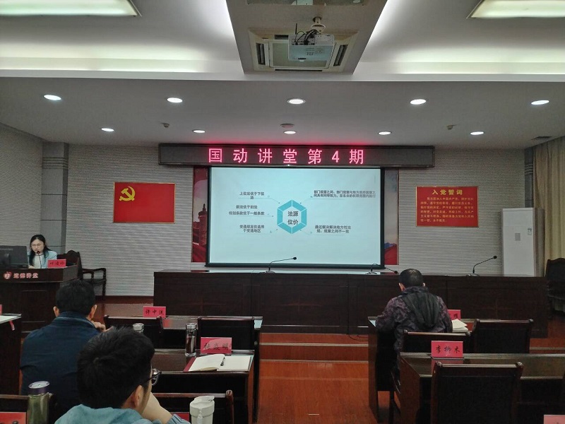 <a href="./xwzx/gzdt/202603/t20260327_756766.html">精准解读裁量标准 规范人防执法行为</a>