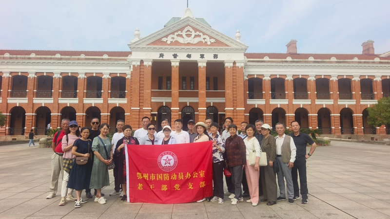<a href="./xwzx/gzdt/202610/t20261016_787590.html">银龄心向党  重阳话初心</a>