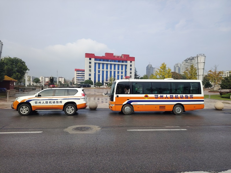 <a href="./xwzx/gzdt/202610/t20261023_788498.html">鄂州市开展2026年“10·23”人民防空警报试鸣活动</a>