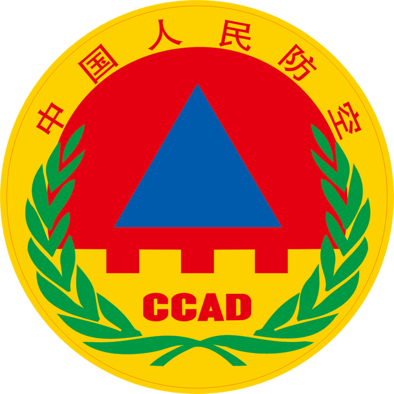 国际民防日!这些民防小知识你了解吗