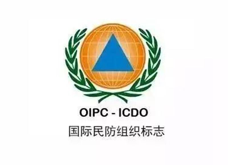 国际民防日!这些民防小知识你了解吗